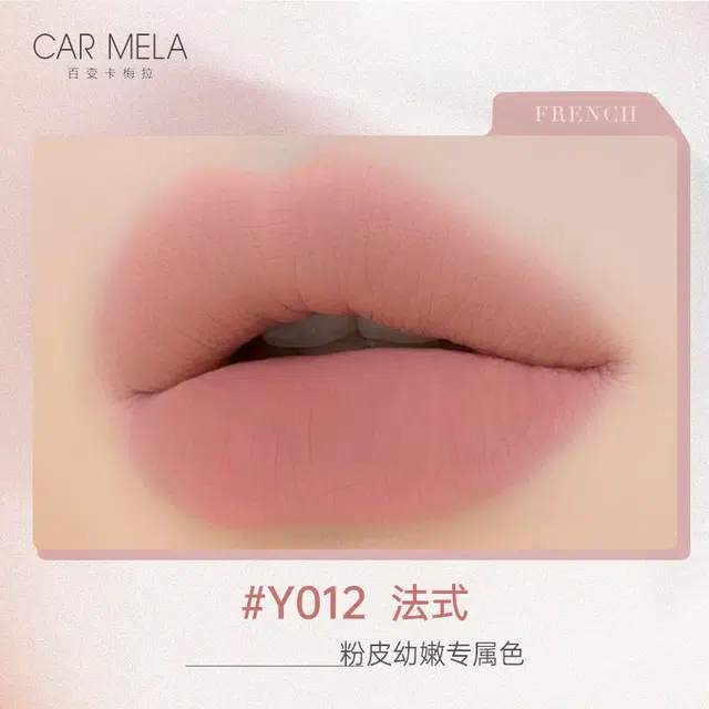 CAR MELA 6.5g