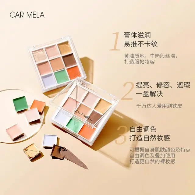 CAR MELA