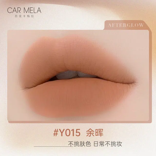 CAR MELA 6.5g