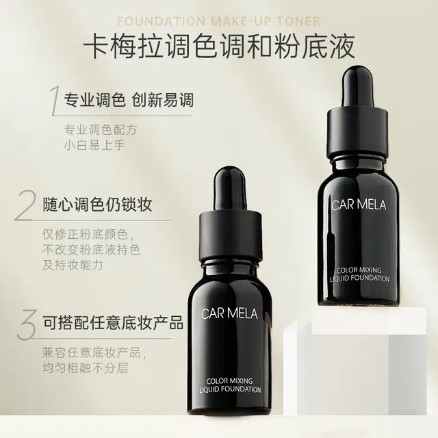 CAR MELA 15ml