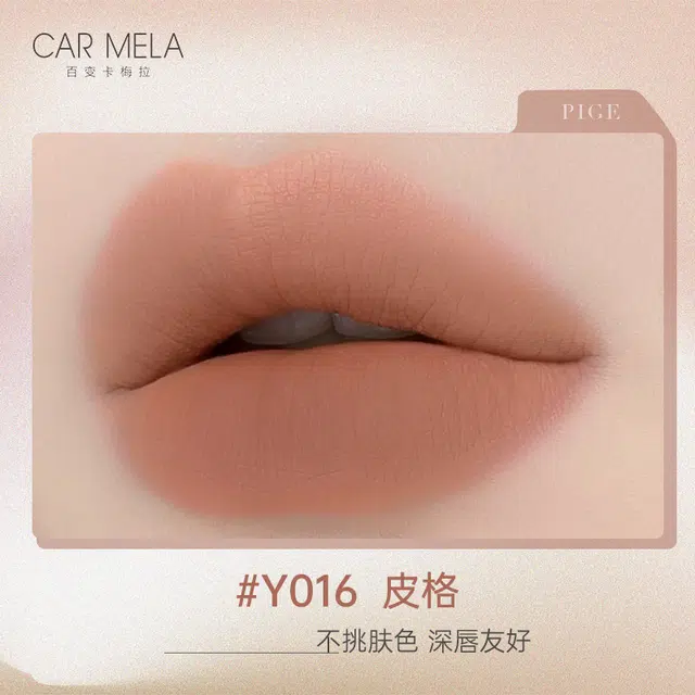 CAR MELA 6.5g