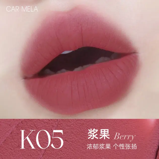 CAR MELA 6.5g