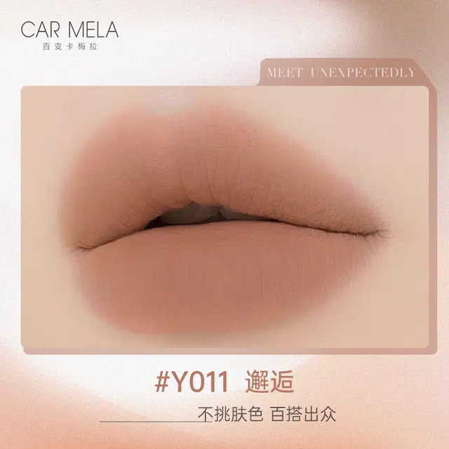 CAR MELA 6.5g