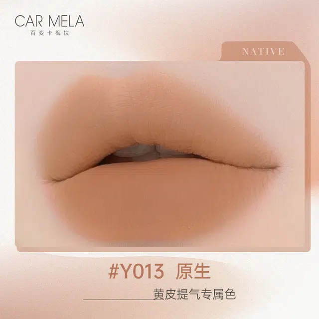 CAR MELA 6.5g