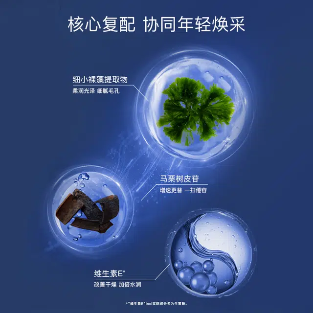 50ml