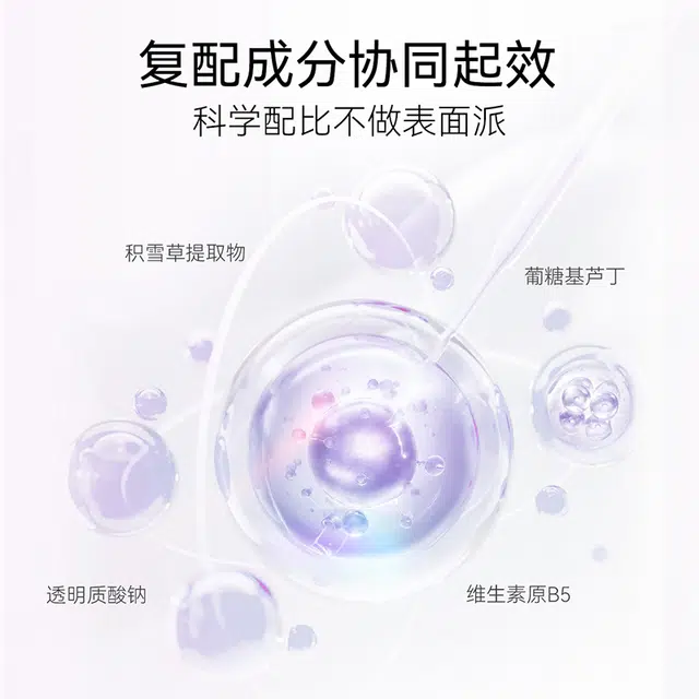 C 10ml