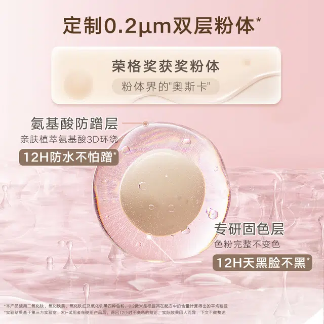 橘朵 高光修容盘粉霜彩妆套装 自然持久磨皮哑光不晕染不脱妆清透服帖不卡粉提亮肤色