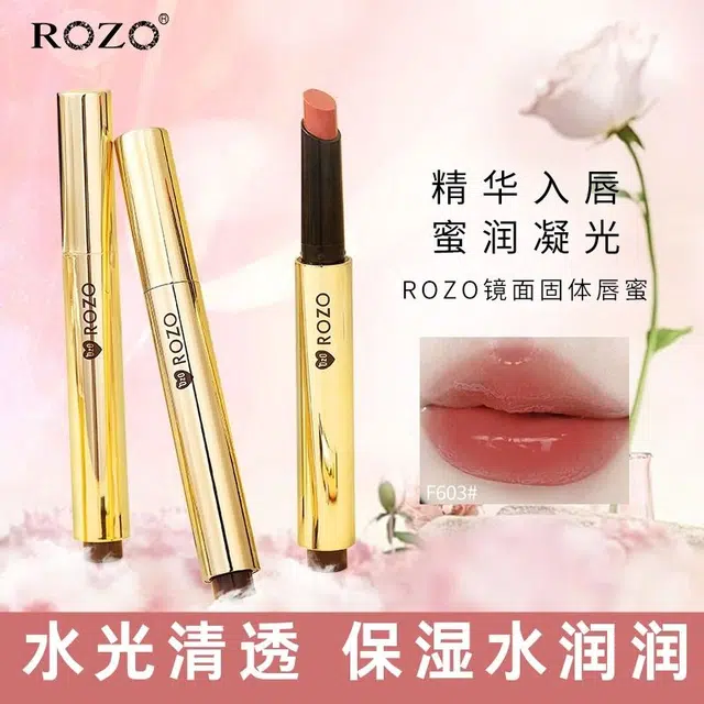 ROZO