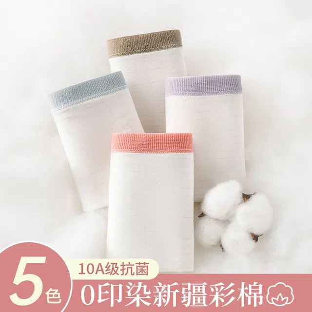 GRACEWELL 3