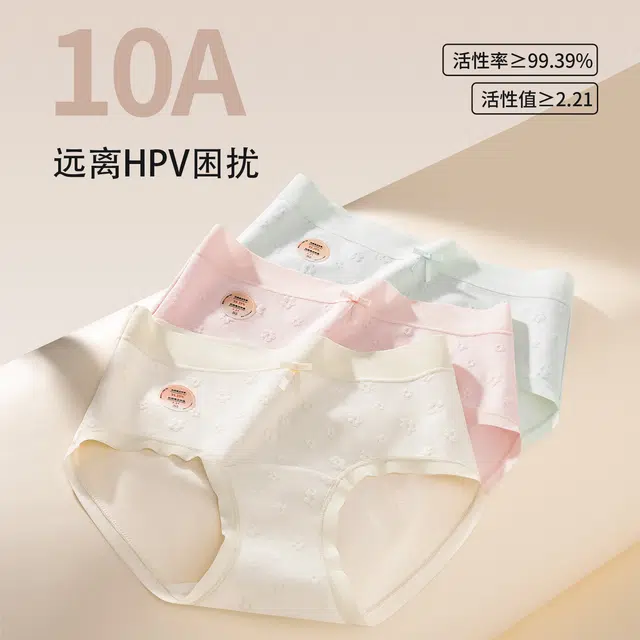 GRACEWELL A10A 3