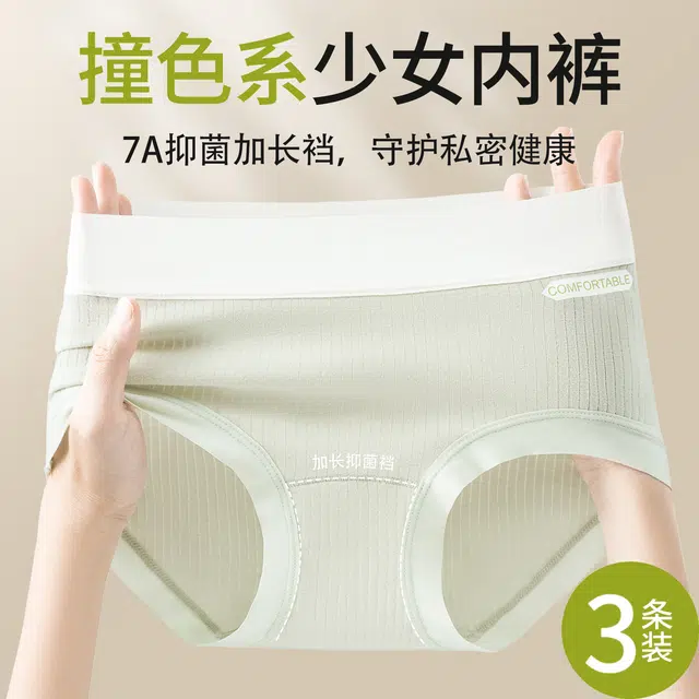 GRACEWELL A1007A 3
