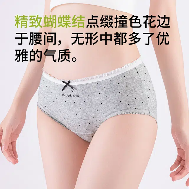 GRACEWELL A10010A