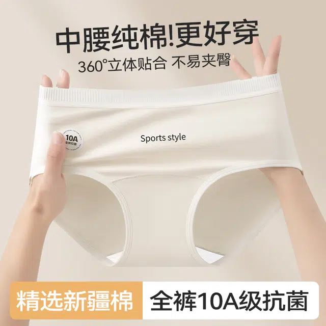 GRACEWELL 10A 3