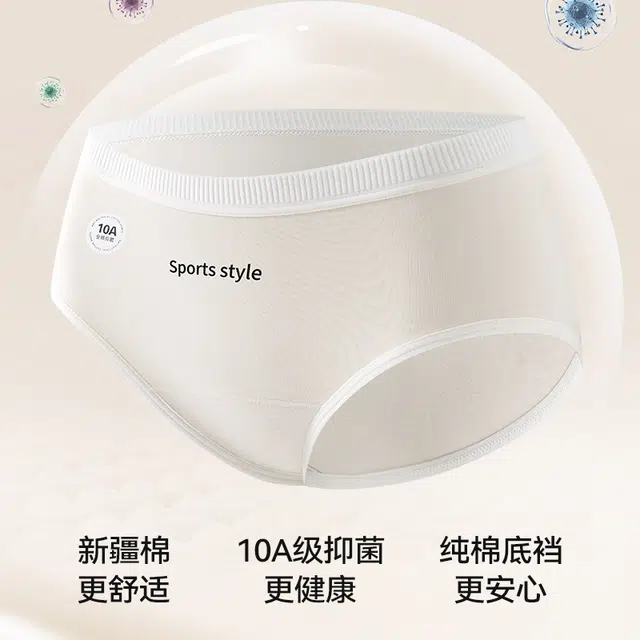 GRACEWELL 10A 3