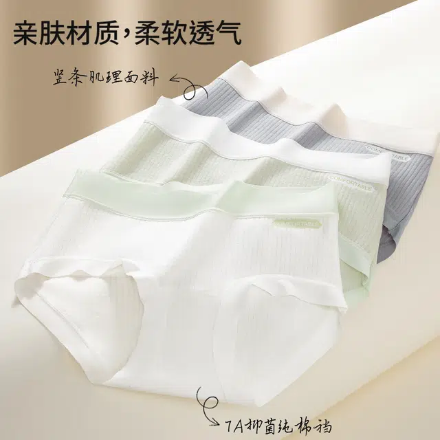 GRACEWELL A1007A 3