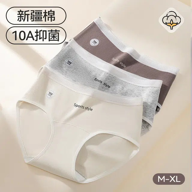GRACEWELL 10A 3