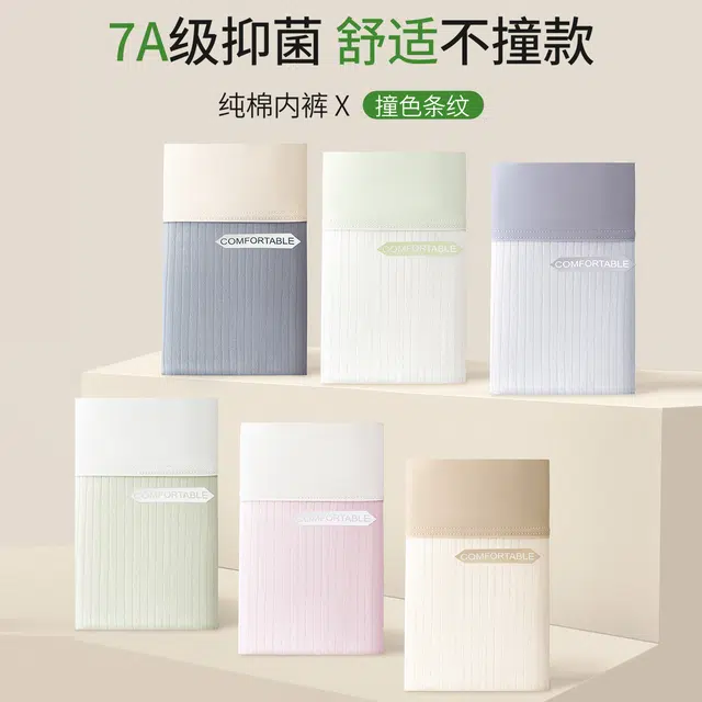 GRACEWELL A1007A 3