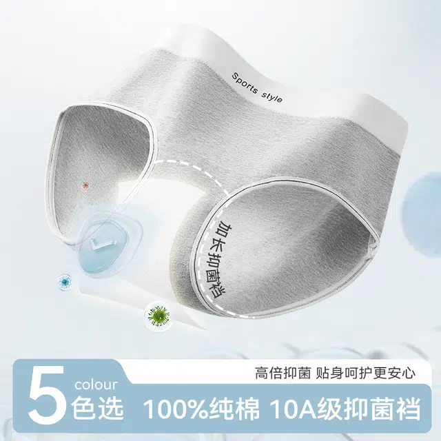 GRACEWELL 10A 3