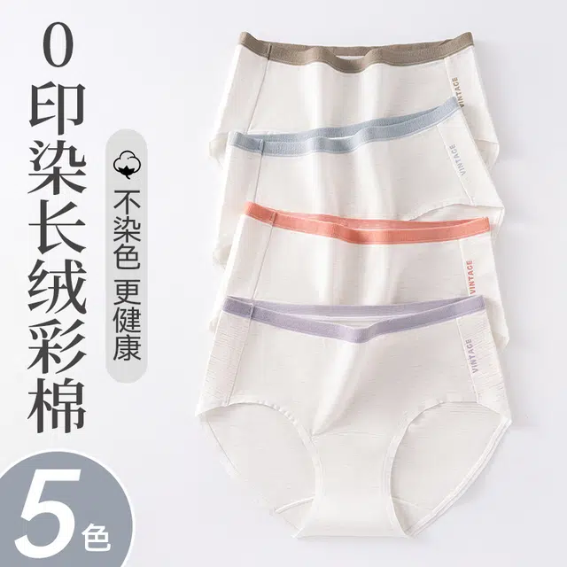GRACEWELL 3