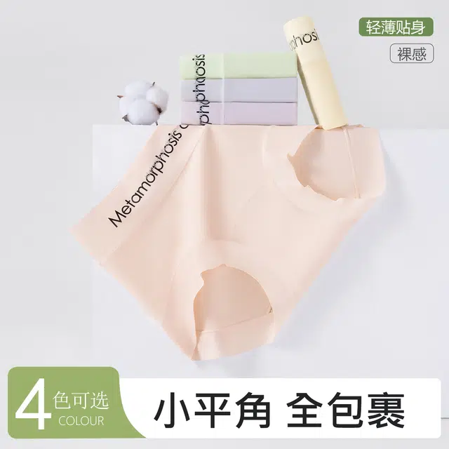 GRACEWELL 3