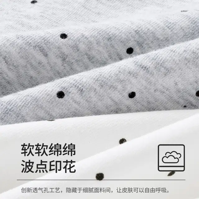 GRACEWELL A10010A