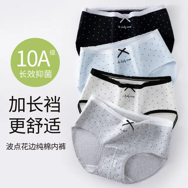 GRACEWELL A10010A