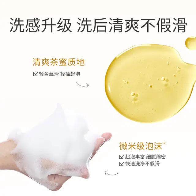 溪木源 【王源专属周边】 层孔菌水乳洗面奶套装敏感肌混油皮  控油舒缓补水