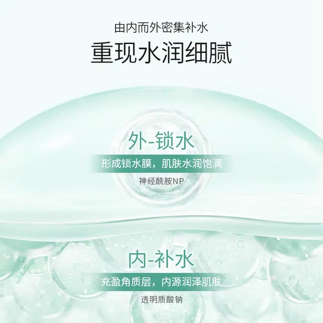 100ml