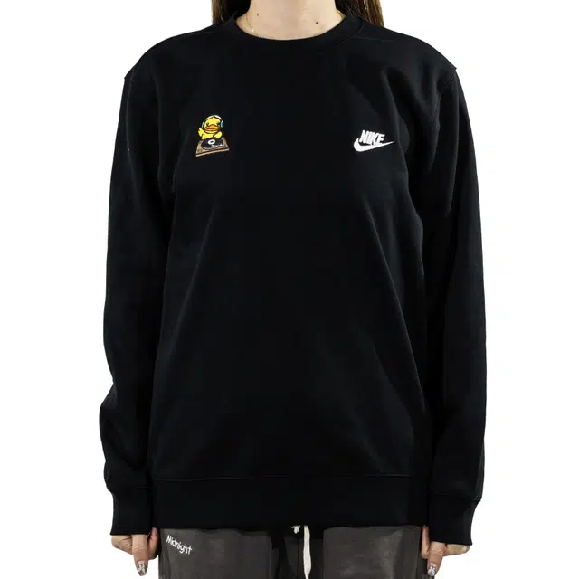Nike Fantasy DJ