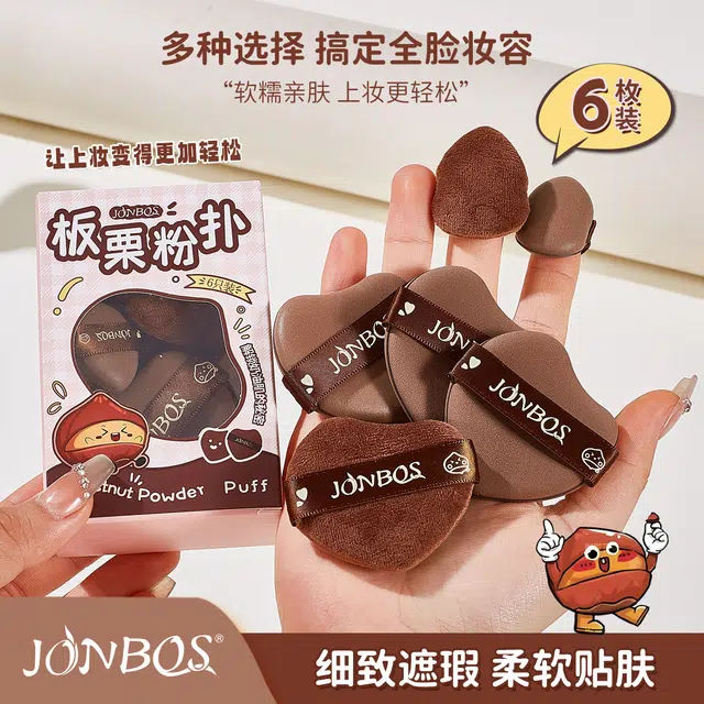 JONBOS 6