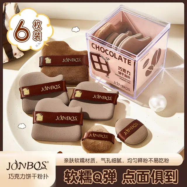 JONBOS