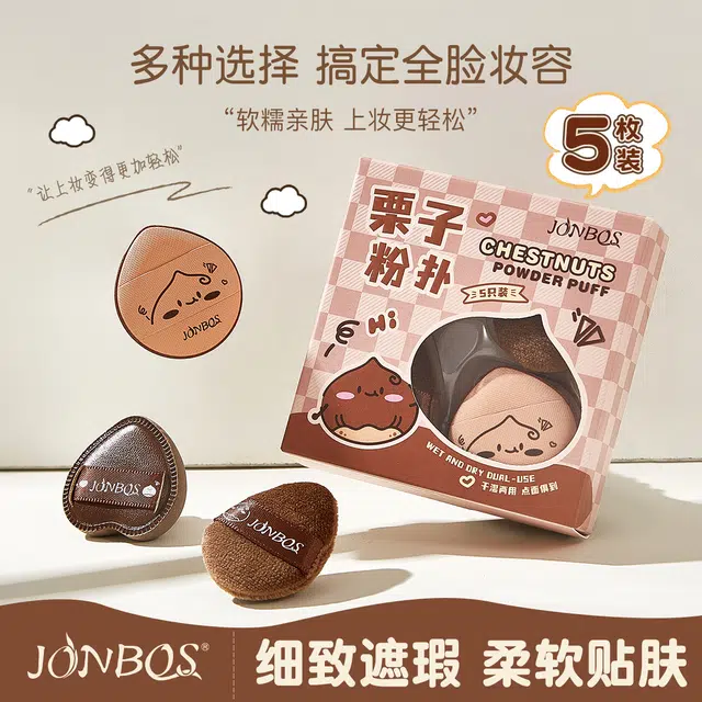 JONBOS 5