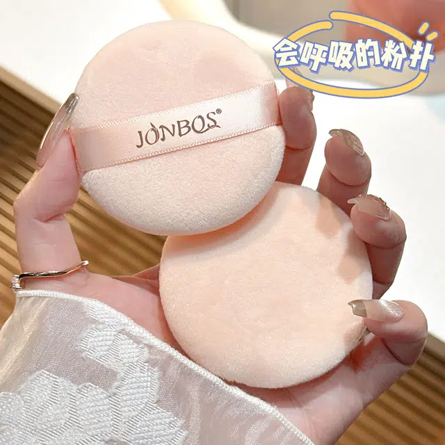JONBOS