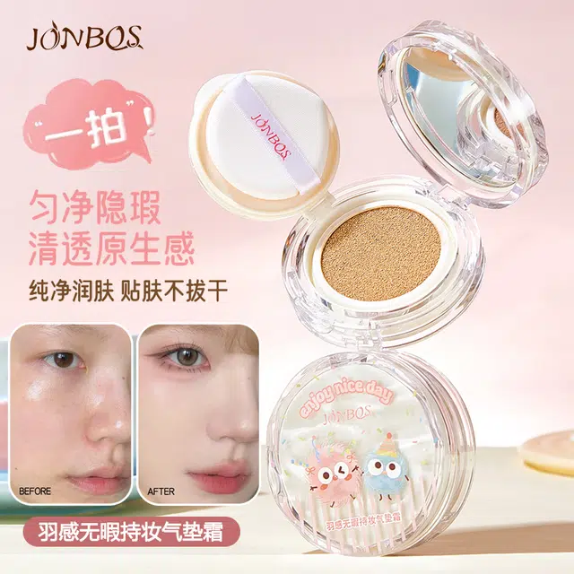 JONBOS 12g