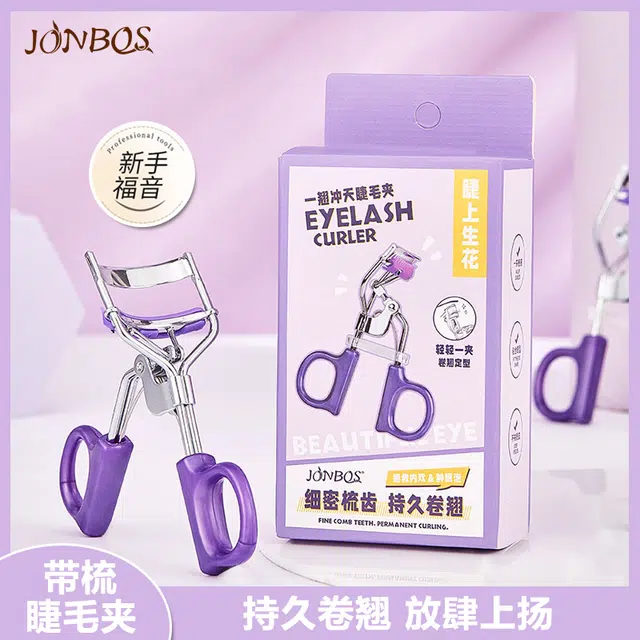 JONBOS