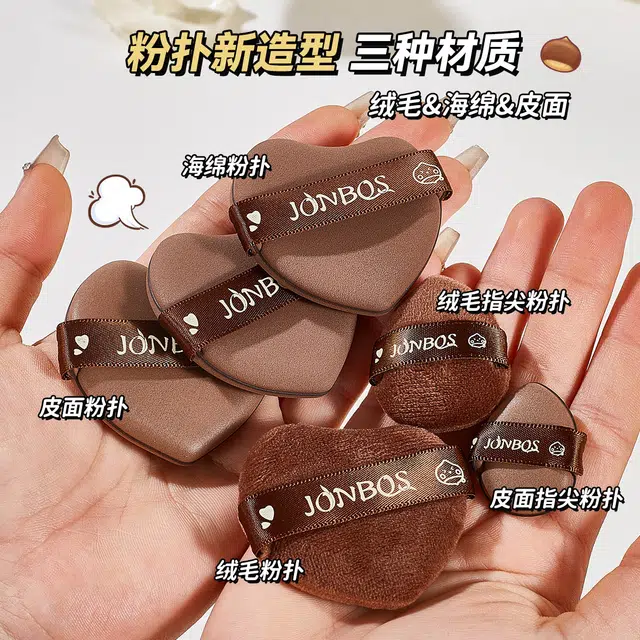 JONBOS 6