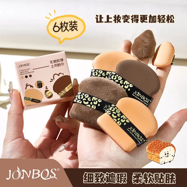 JONBOS