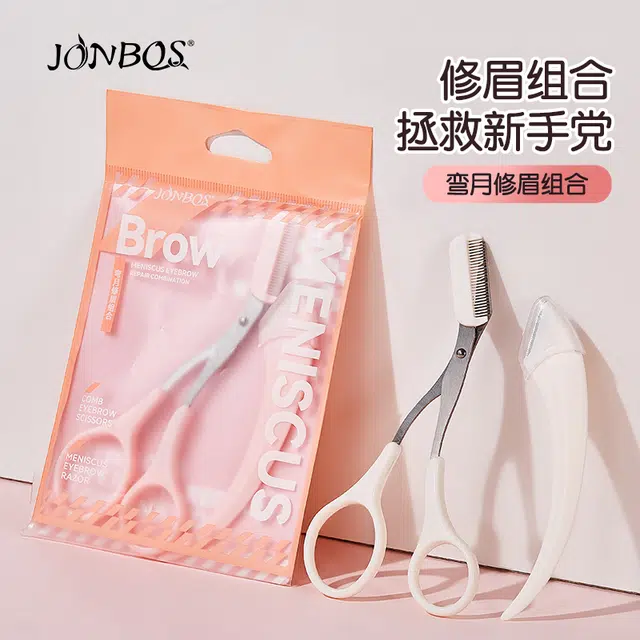 JONBOS