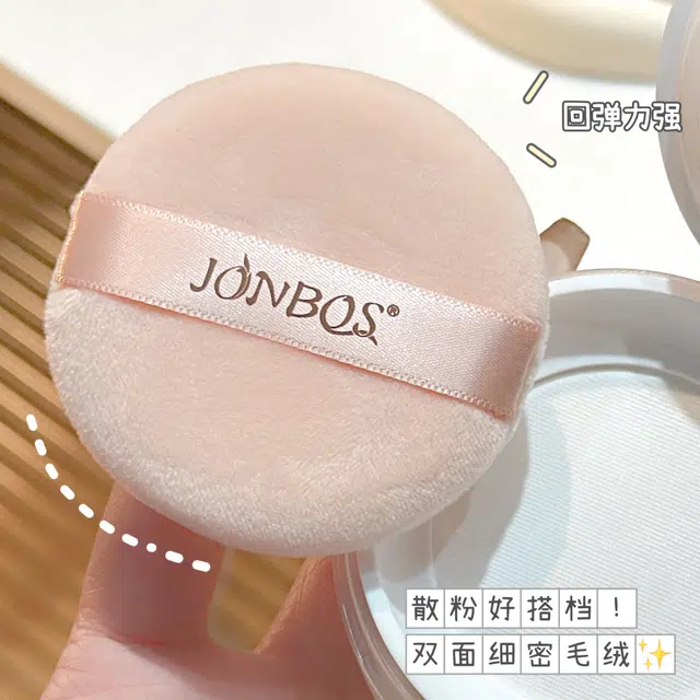 JONBOS