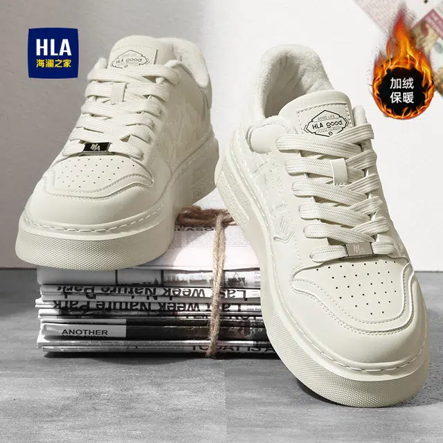 HLA Low Top Platform Sneakers