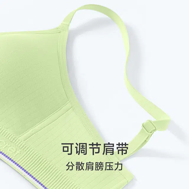 螃蟹秘密 轻薄透气小胸聚拢裸感无痕文胸 女款