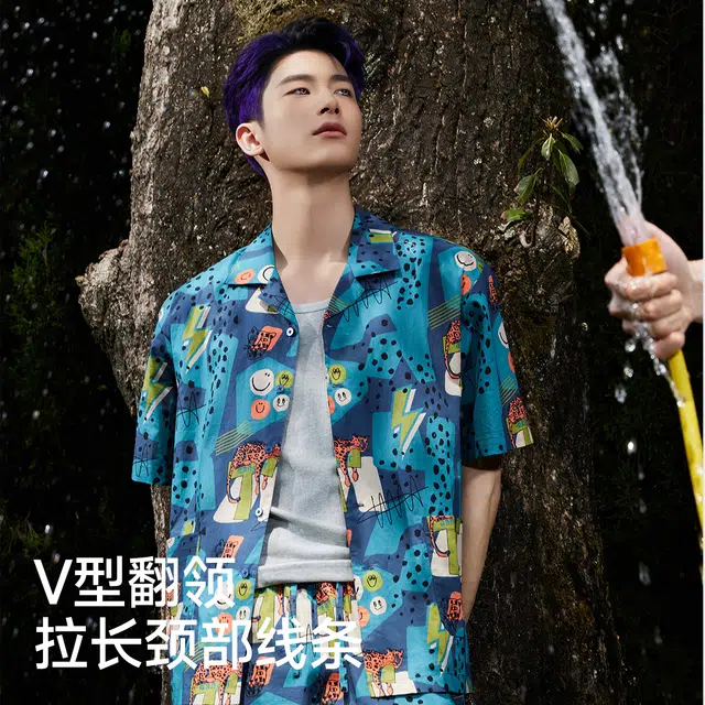 螃蟹秘密 轻溜溜系列 豹纹满印纯棉翻领短袖短裤开襟睡衣套装 男款