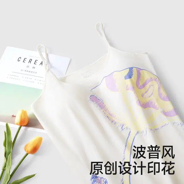 螃蟹秘密 睡眠眠系列 印花清新波普风宽松亲肤棉质吊带睡裙 女款 月光白