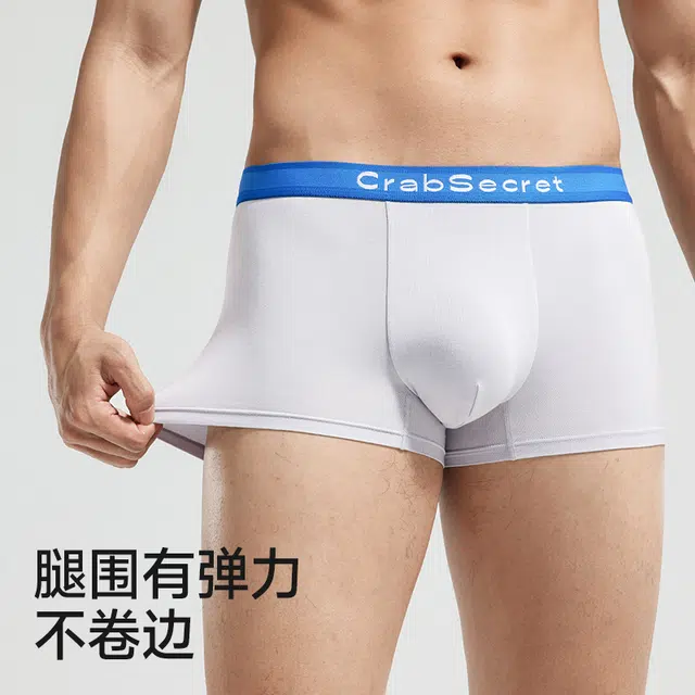 CrabSecret 3