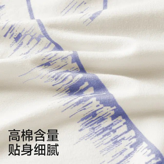 螃蟹秘密 睡眠眠系列 印花清新波普风宽松亲肤棉质吊带睡裙 女款 月光白