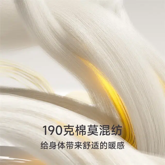 螃蟹秘密 云抱抱系列 纯色高腰收腹提臀莫代尔材质弹力带防静电多色保暖裤 女款 礼袋装