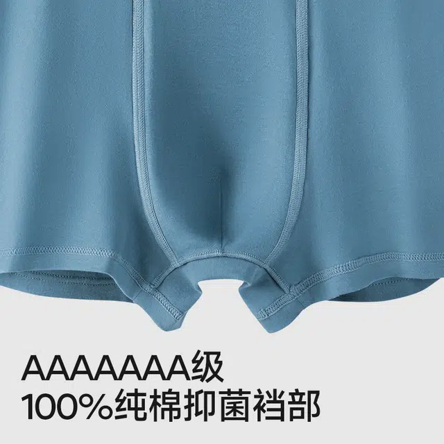 7A 3