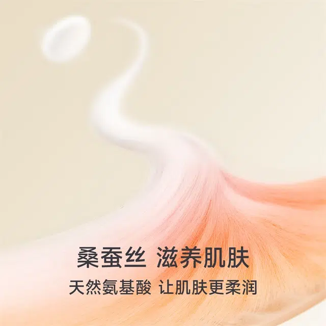 螃蟹秘密 云抱抱系列 纯色桑蚕丝高弹力抑菌百搭内搭防静电明筋保暖裤 女款