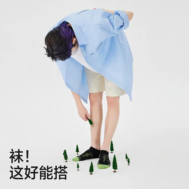 螃蟹秘密 植物系列 薄款透气吸汗不掉跟中筒船袜 男女同款 组合装