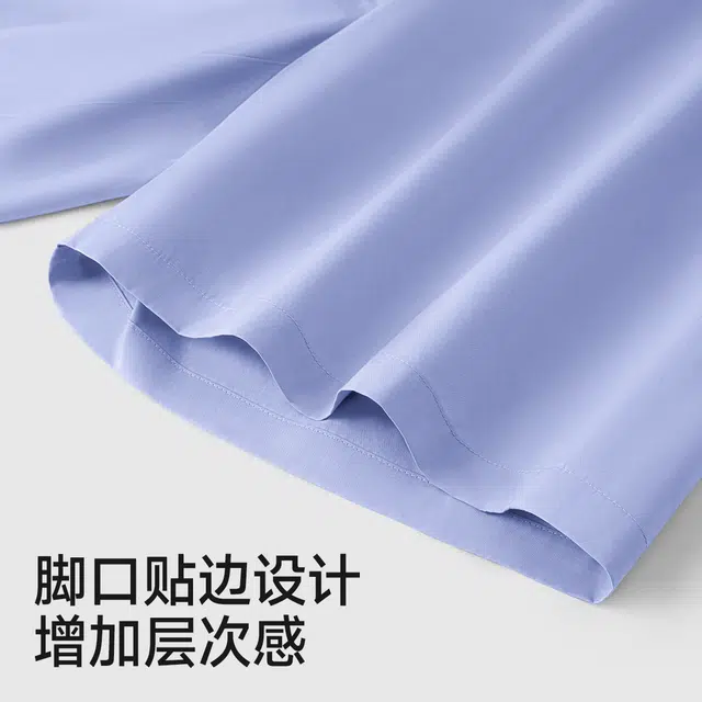 螃蟹秘密 宅美美系列 清新百搭居家舒适翻领松紧腰短裤睡衣套装 男款